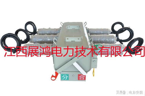 空气绝缘什么意思,电动断路器,弹簧机构,共箱式开关,sf6绝缘开关
