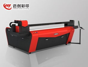 迈创金属画uv打印机 金属uv平板打印机