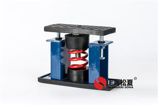 空调机组使用松夏ztf 4 1600型弹簧减震器