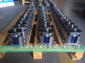 减振技术在现代工业设备中的应用 风机、空调与热压平板机的关键组件