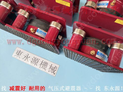 东永源 专业生产kp系列干式离合器刹车片与空气弹簧热压平板机，厂家直销优质刹车带