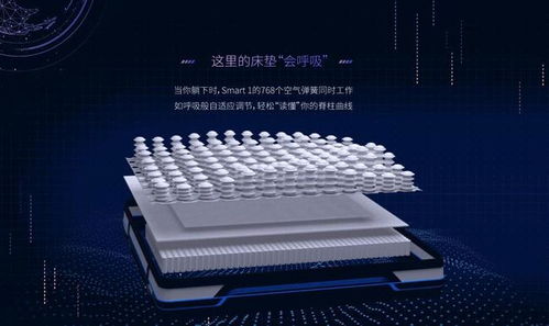 一场对万物的善意嘲讽——从‘没有大脑’到空气的脾气